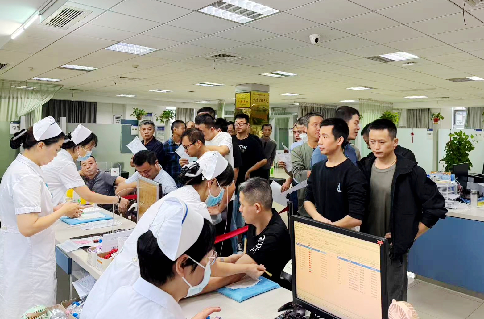 体检.jpg 体检.jpg