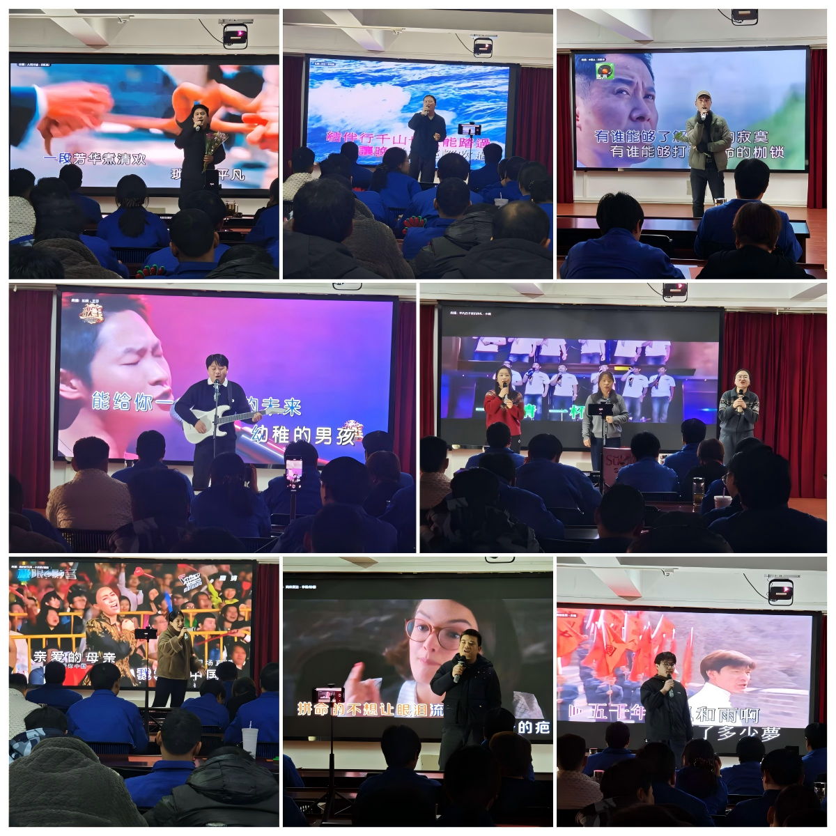 角逐剪影(一).png 角逐剪影(一).png