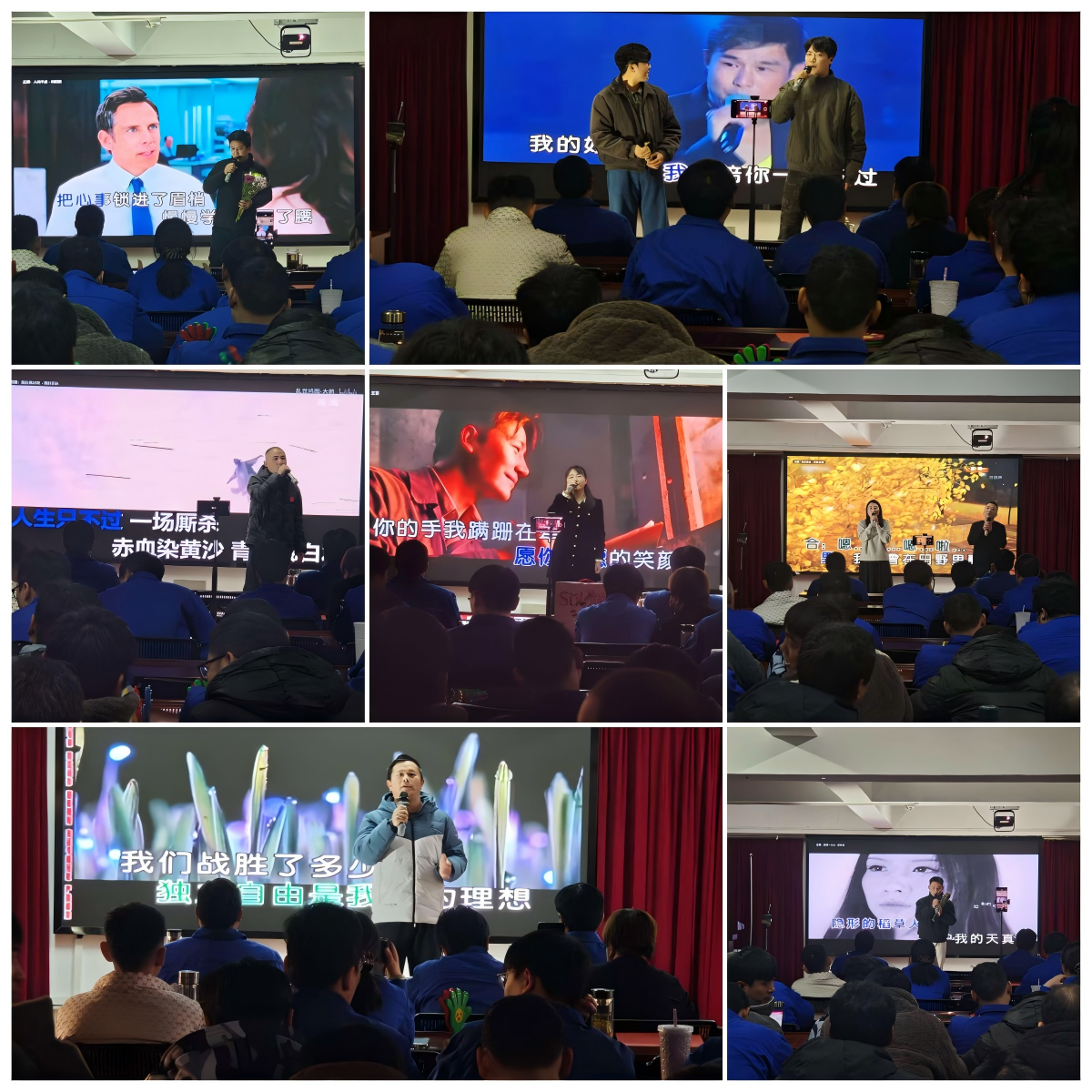 角逐剪影(二).png 角逐剪影(二).png