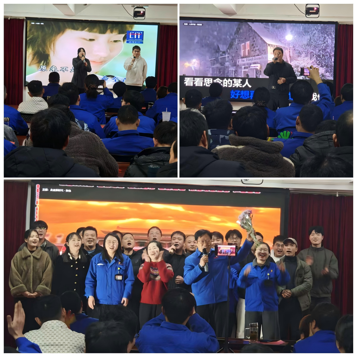 角逐剪影(三).png 角逐剪影(三).png