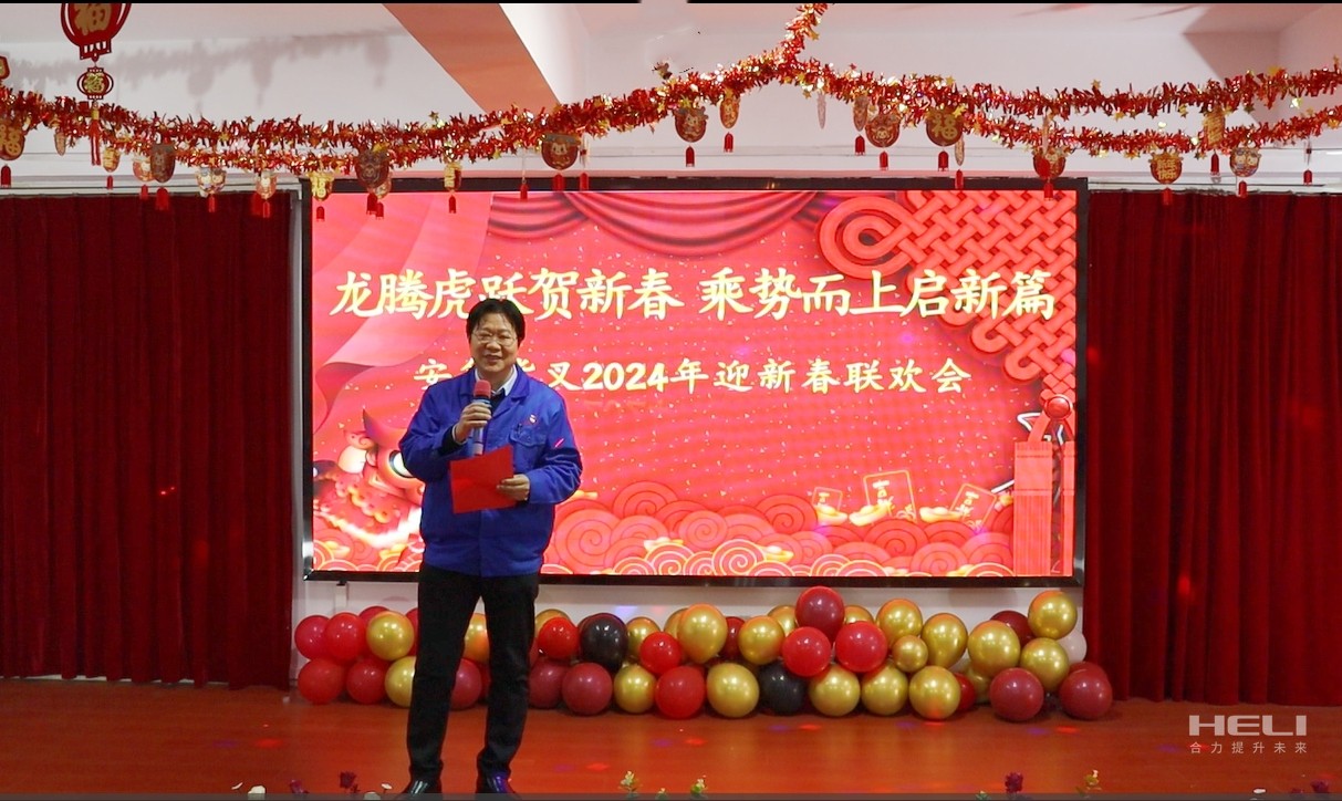 °²öλõ²æµ³Ö§²¿Êé¼Ç¡¢¸±×Ü˾Àí½ªÉýÖ¿ªÄ»´Ç.jpg °²öλõ²æµ³Ö§²¿Êé¼Ç¡¢¸±×Ü˾Àí½ªÉýÖ¿ªÄ»´Ç.jpg