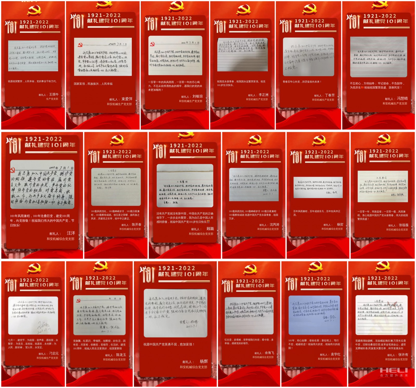 e872b75c7447cc3b2d42a83eb9be9964.jpg e872b75c7447cc3b2d42a83eb9be9964.jpg