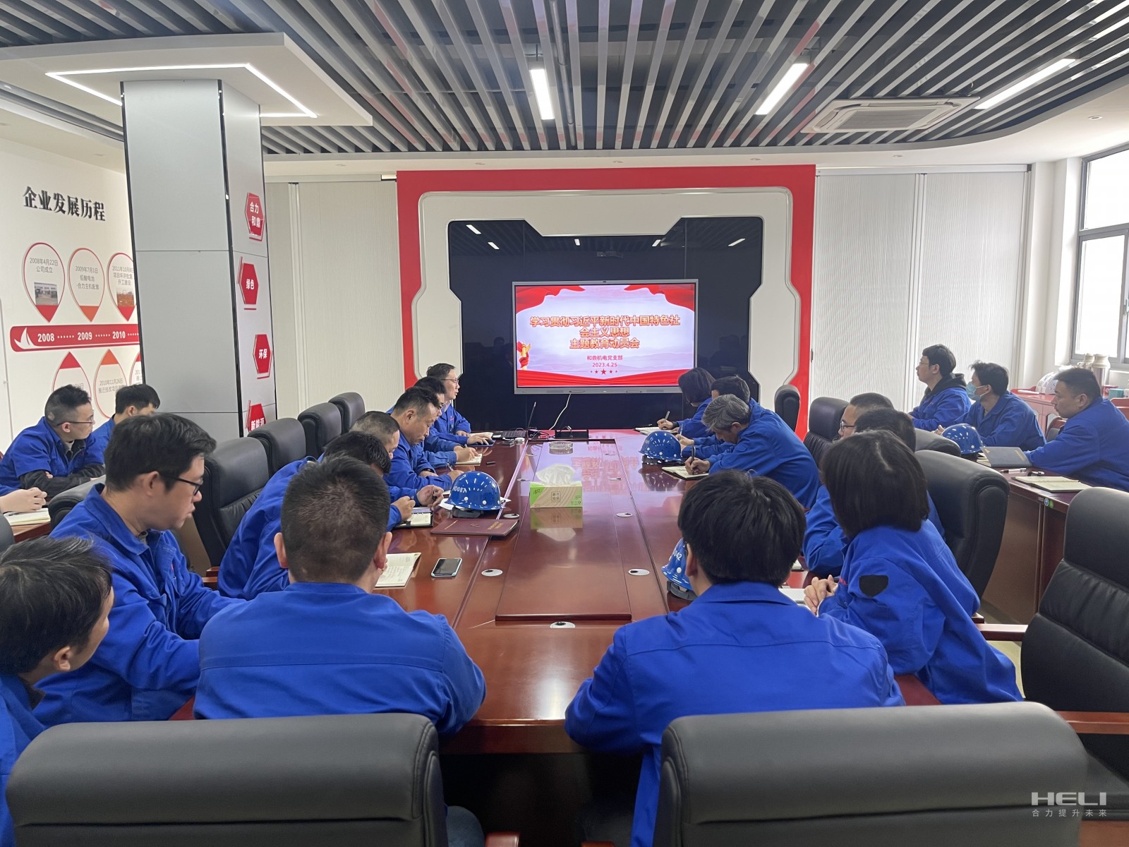 聚会现场.jpg 聚会现场.jpg