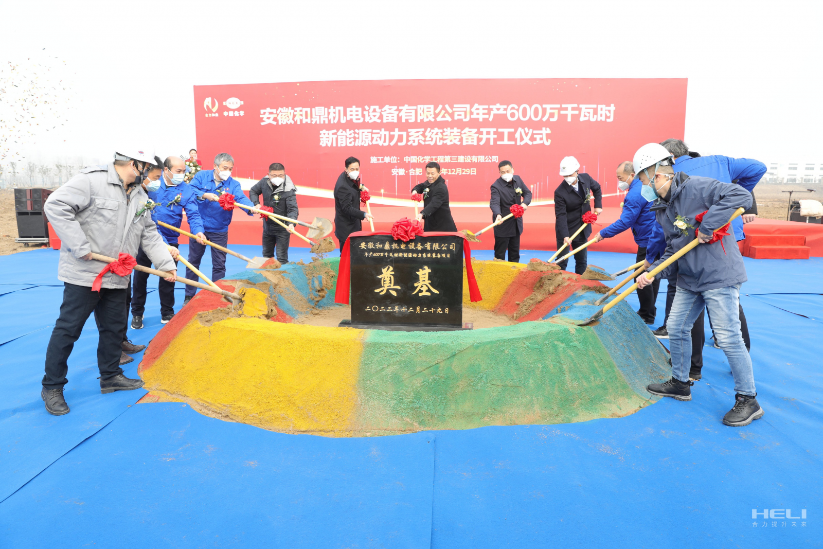 项目覆土涤讪1.png 项目覆土涤讪1.png