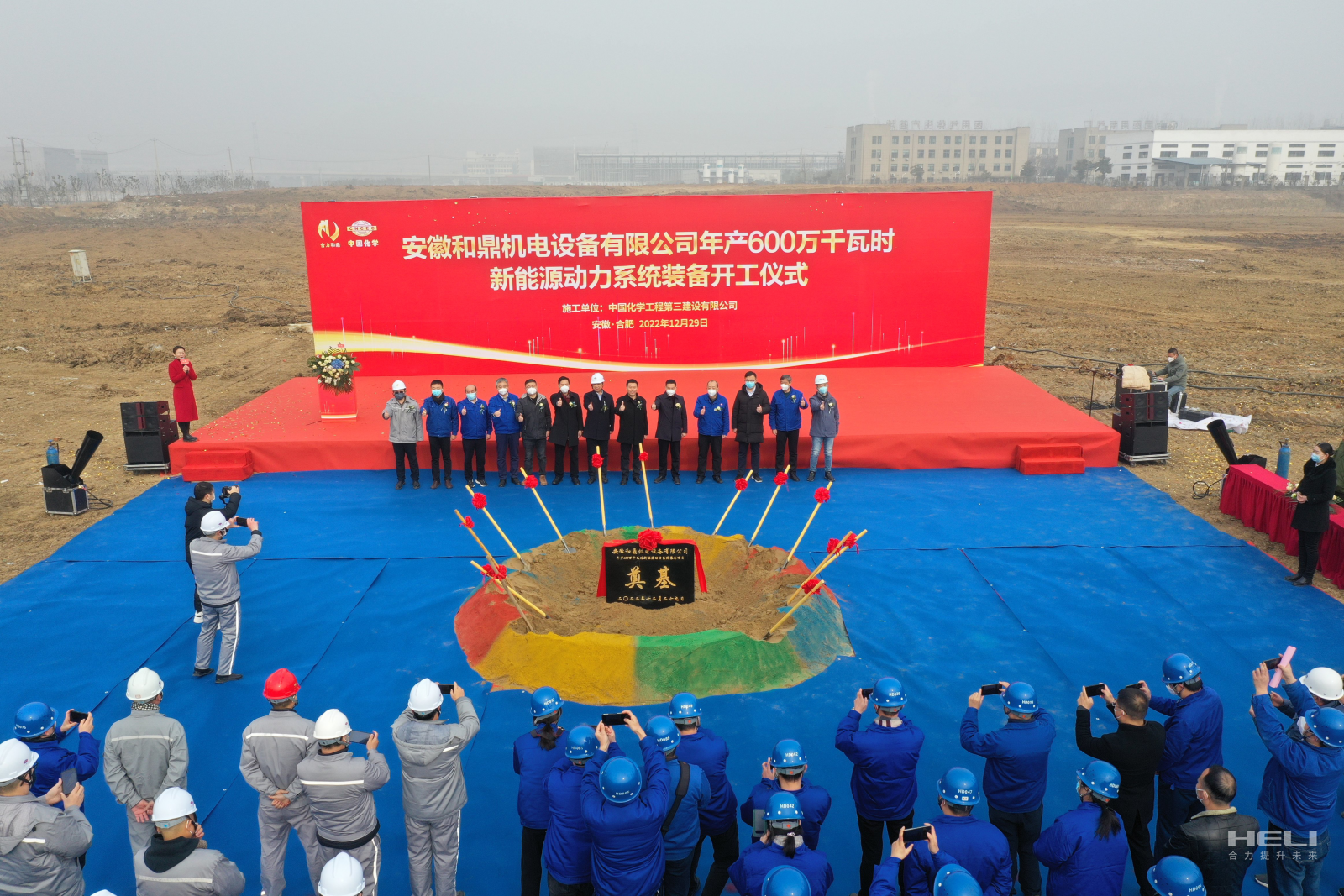 项目覆土涤讪2.png 项目覆土涤讪2.png