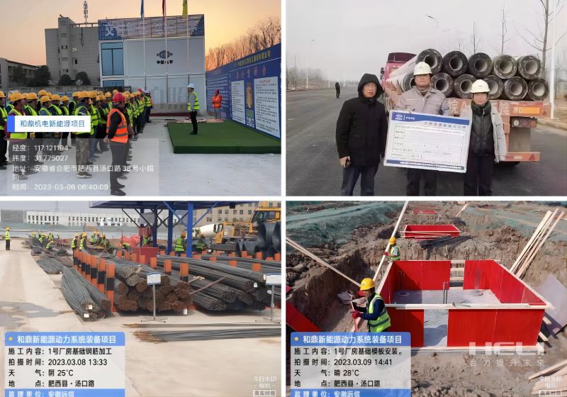 现场清静质量治理.png 现场清静质量治理.png