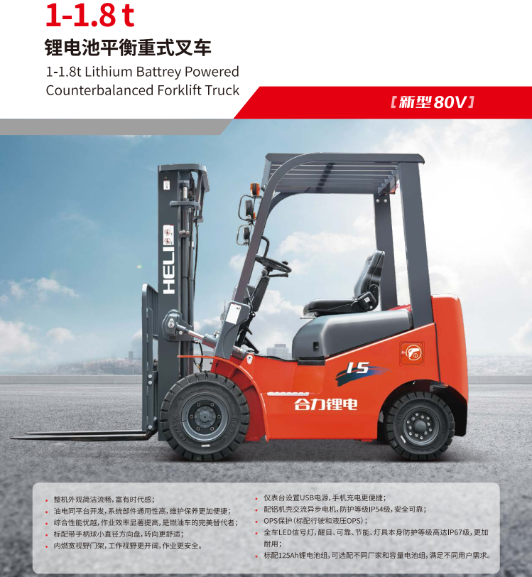 1-1.8t K2ϵ��﮵��ƽ����ʽ�泵.png