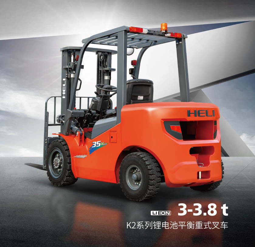 3-3.8t K2ϵ��﮵��ƽ����ʽ�泵.png