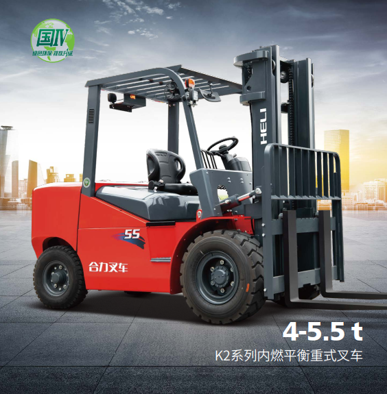 4-5.5t K2ϵ����ȼƽ����ʽ�泵.png