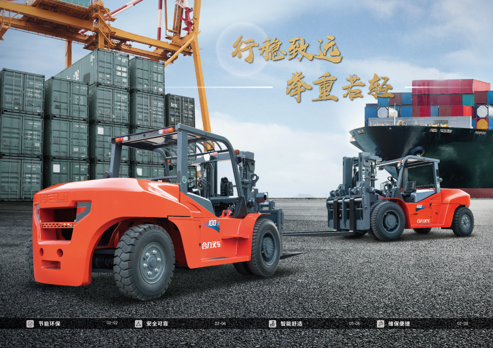 6-10t K2ϵ�н���ר�ó�2.png