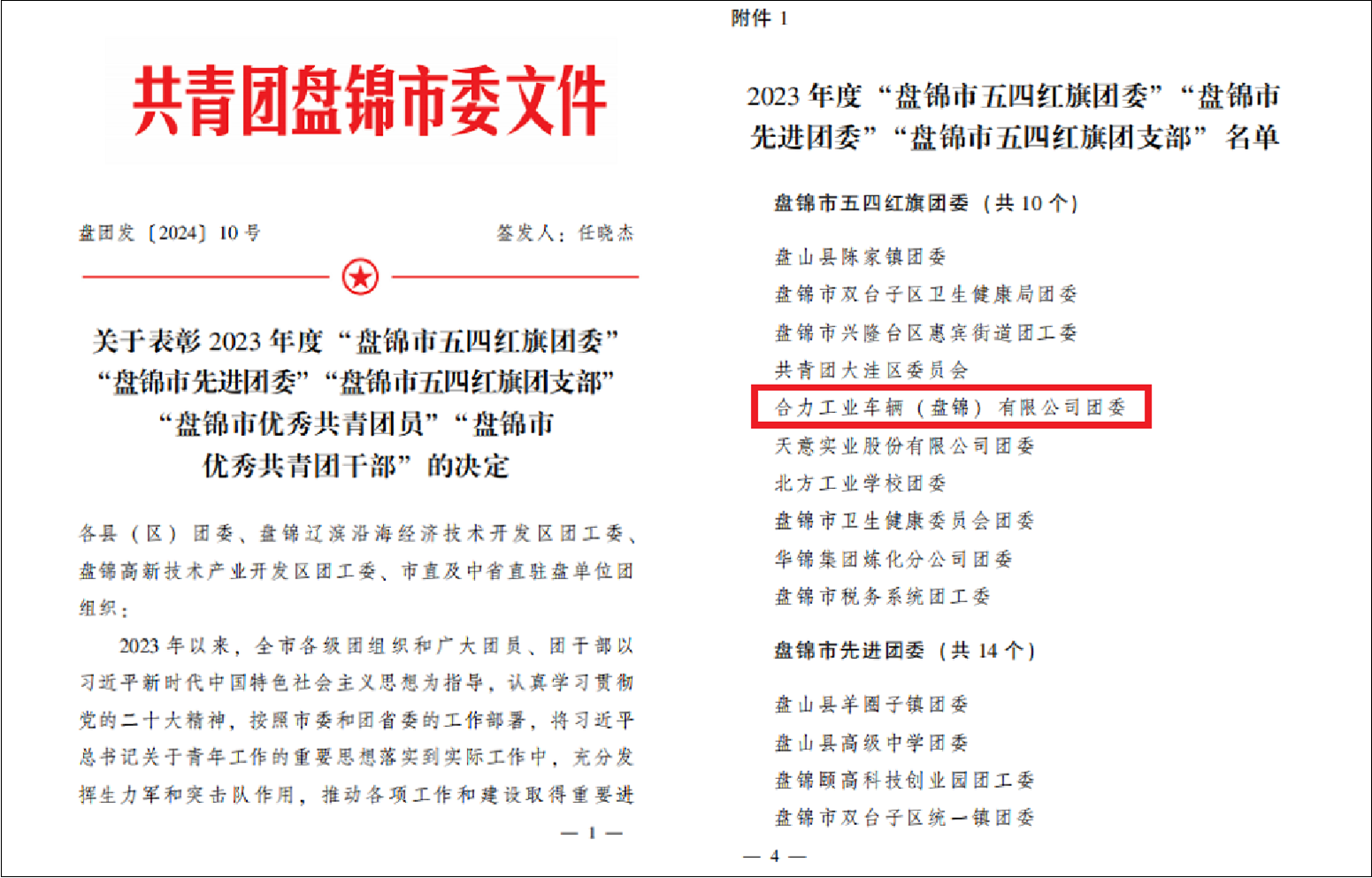 Êм¶.png Êм¶.png