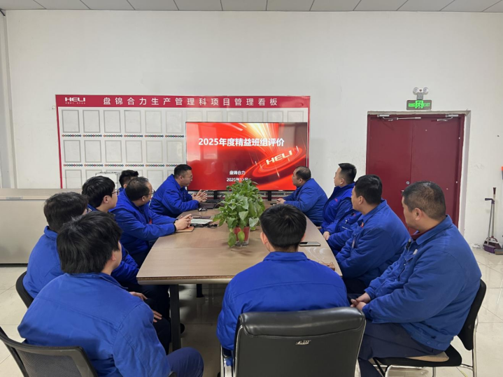 聚会现场.png 聚会现场.png