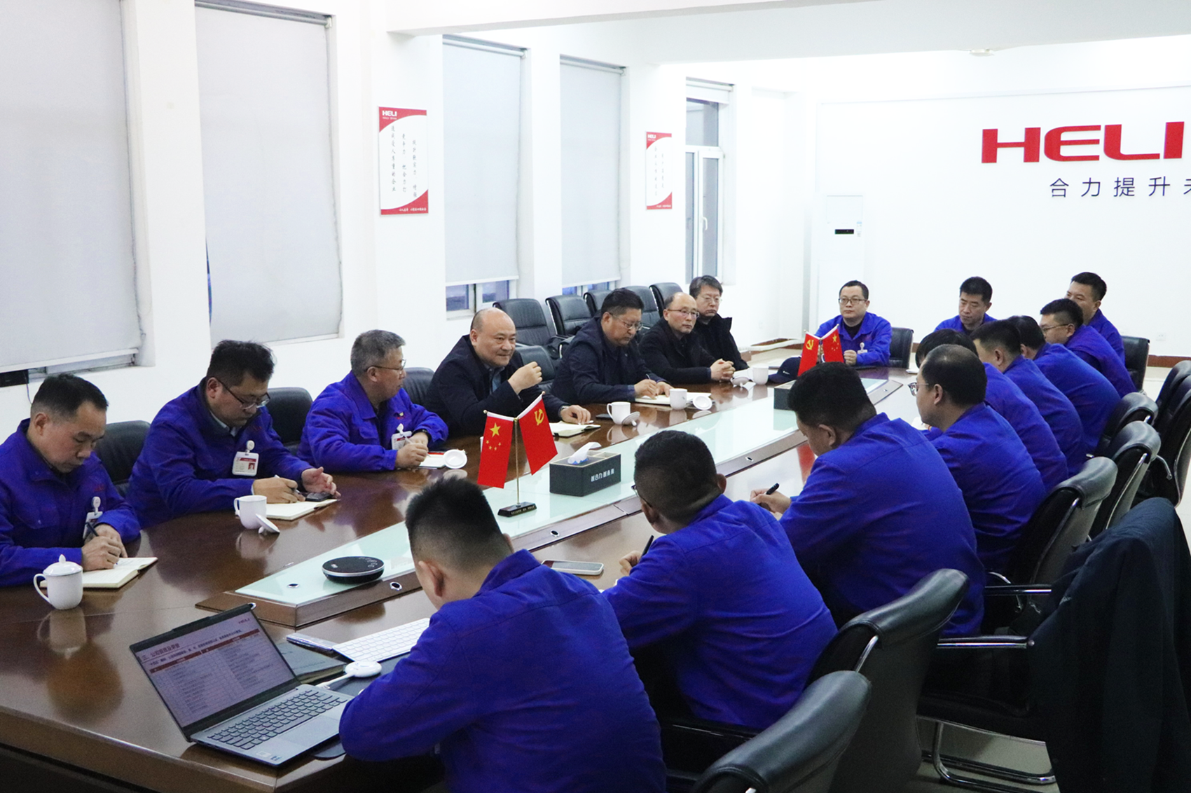 6-ÌýÈ¡ÖØµãÊÂÇé»ã±¨ 1.png 6-ÌýÈ¡ÖØµãÊÂÇé»ã±¨ 1.png