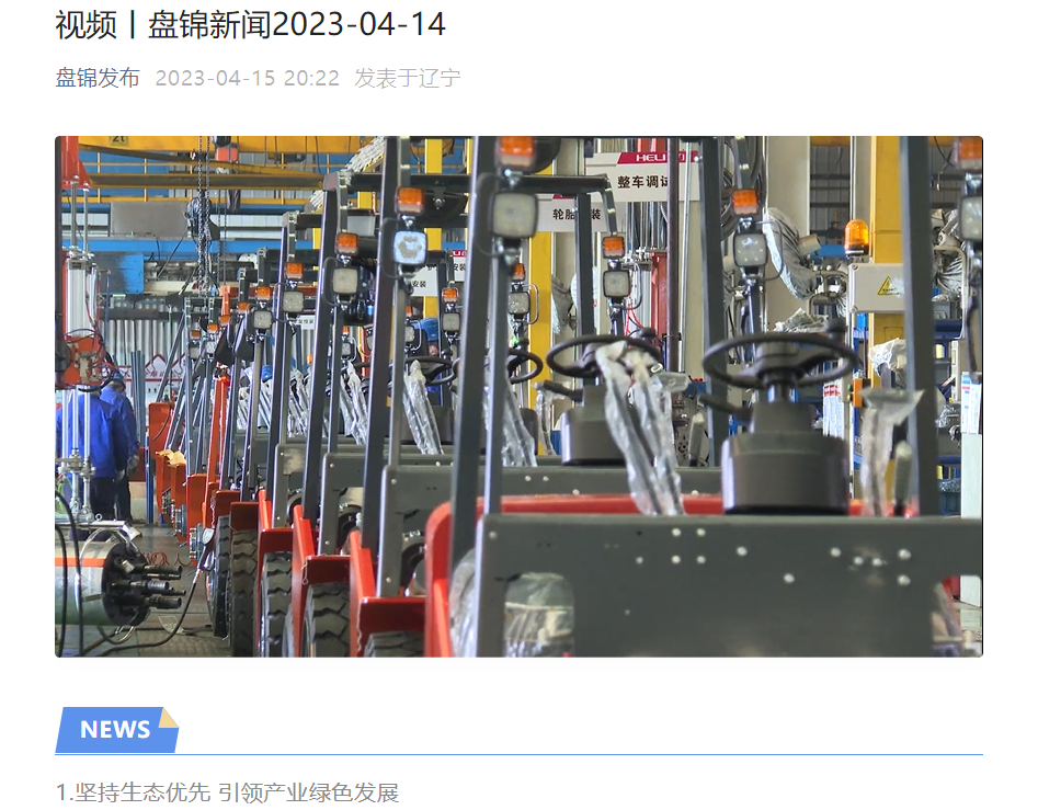 20230415 �̽�EVO�������̽����š�����.png