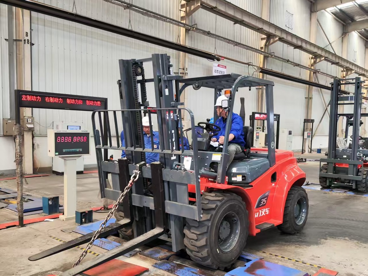 ͼ5 ������ԽҰ���ܲ�ר��ָ�� ��1ͼ.jpg