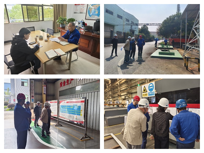 2.Àú³ÌÉóºËÕÕÆ¬.jpg 2.Àú³ÌÉóºËÕÕÆ¬.jpg