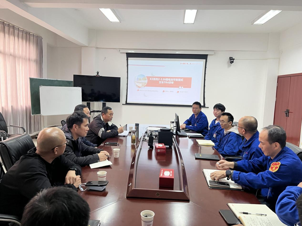 现场评审(一).png 现场评审(一).png