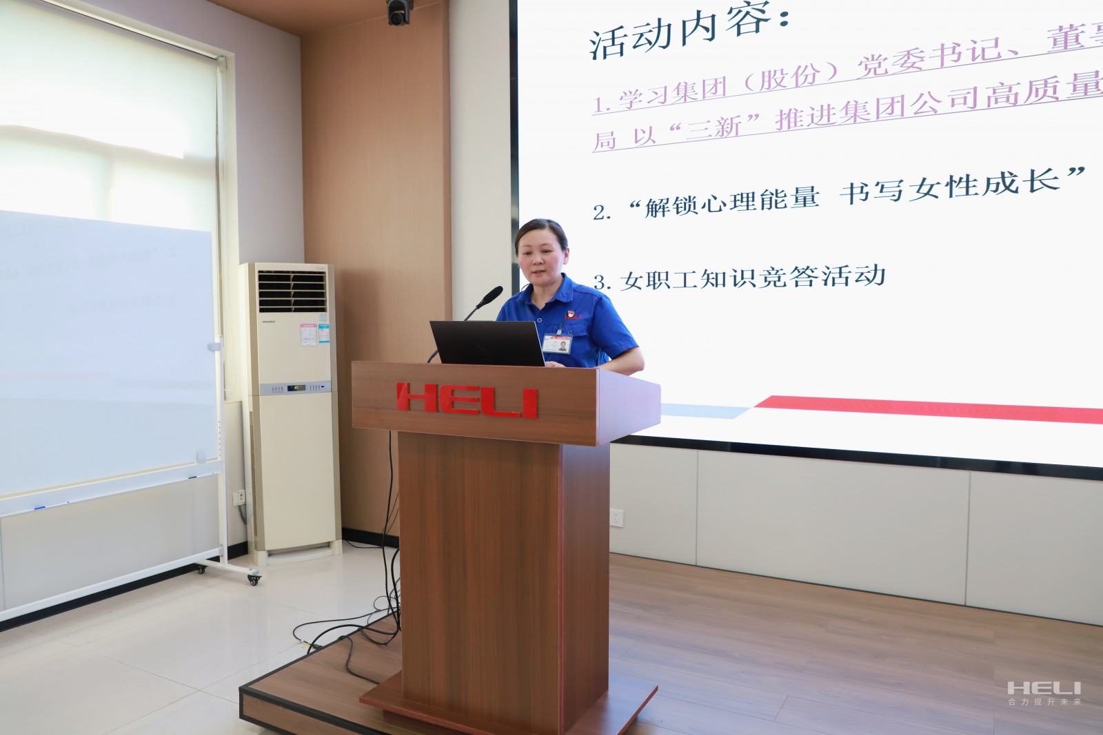 ѧϰ���ţ��ɷݣ���ί��ǡ����³�����������¡����츳�� ˢ���ƾ� �ԡ����¡��ƽ����Ź�˾������������.jpg