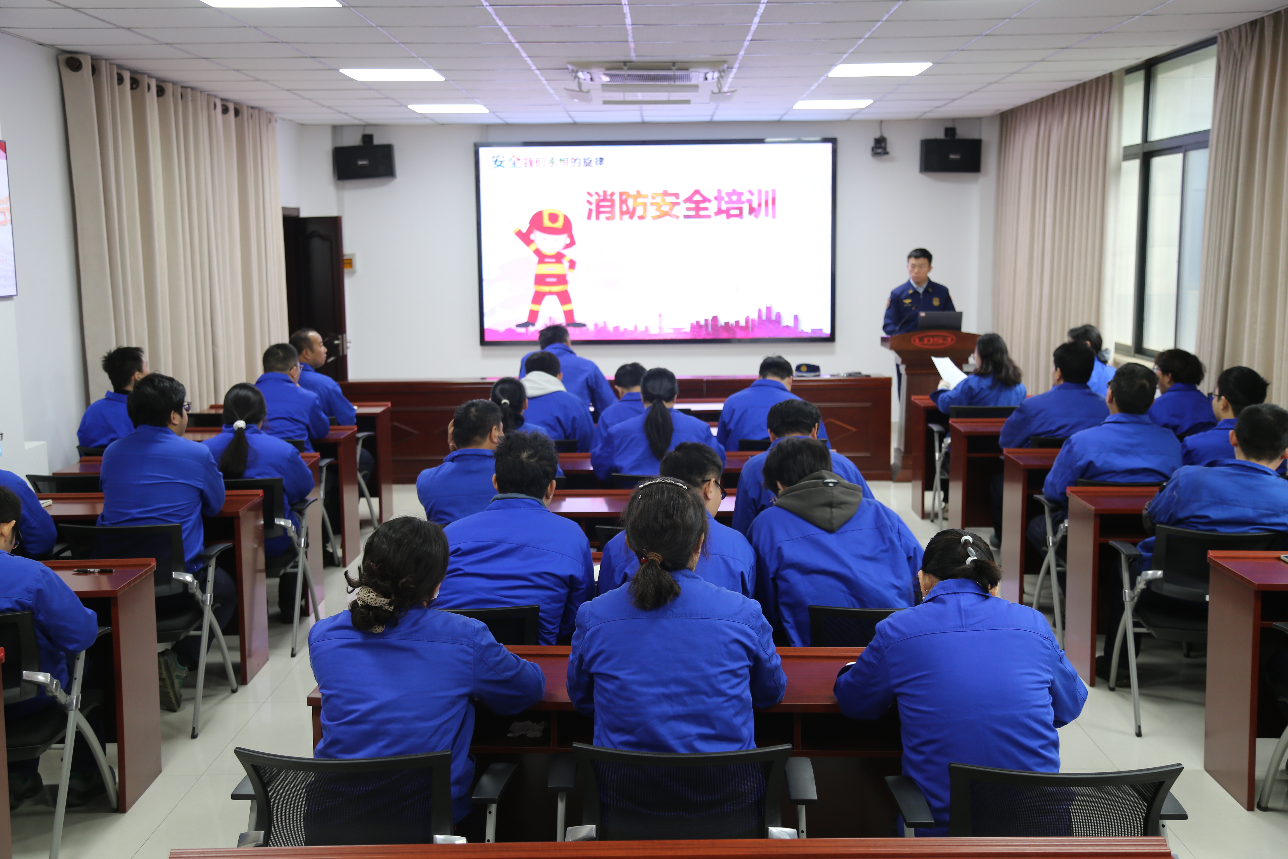 3.Ïû·ÀÇ徲֪ʶÅàѵ.JPG 3.Ïû·ÀÇ徲֪ʶÅàѵ.JPG