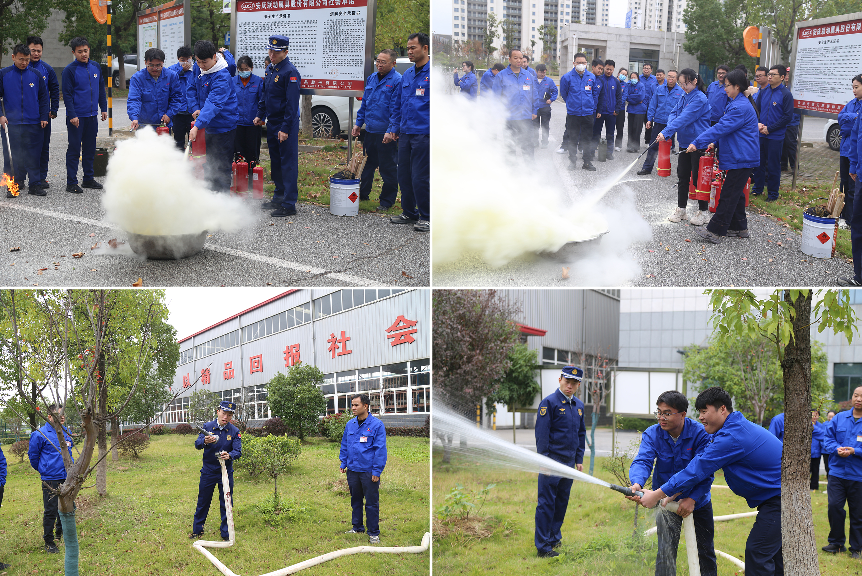 4.Ãð»ðʵ²Ù½Ìѧ.jpg 4.Ãð»ðʵ²Ù½Ìѧ.jpg