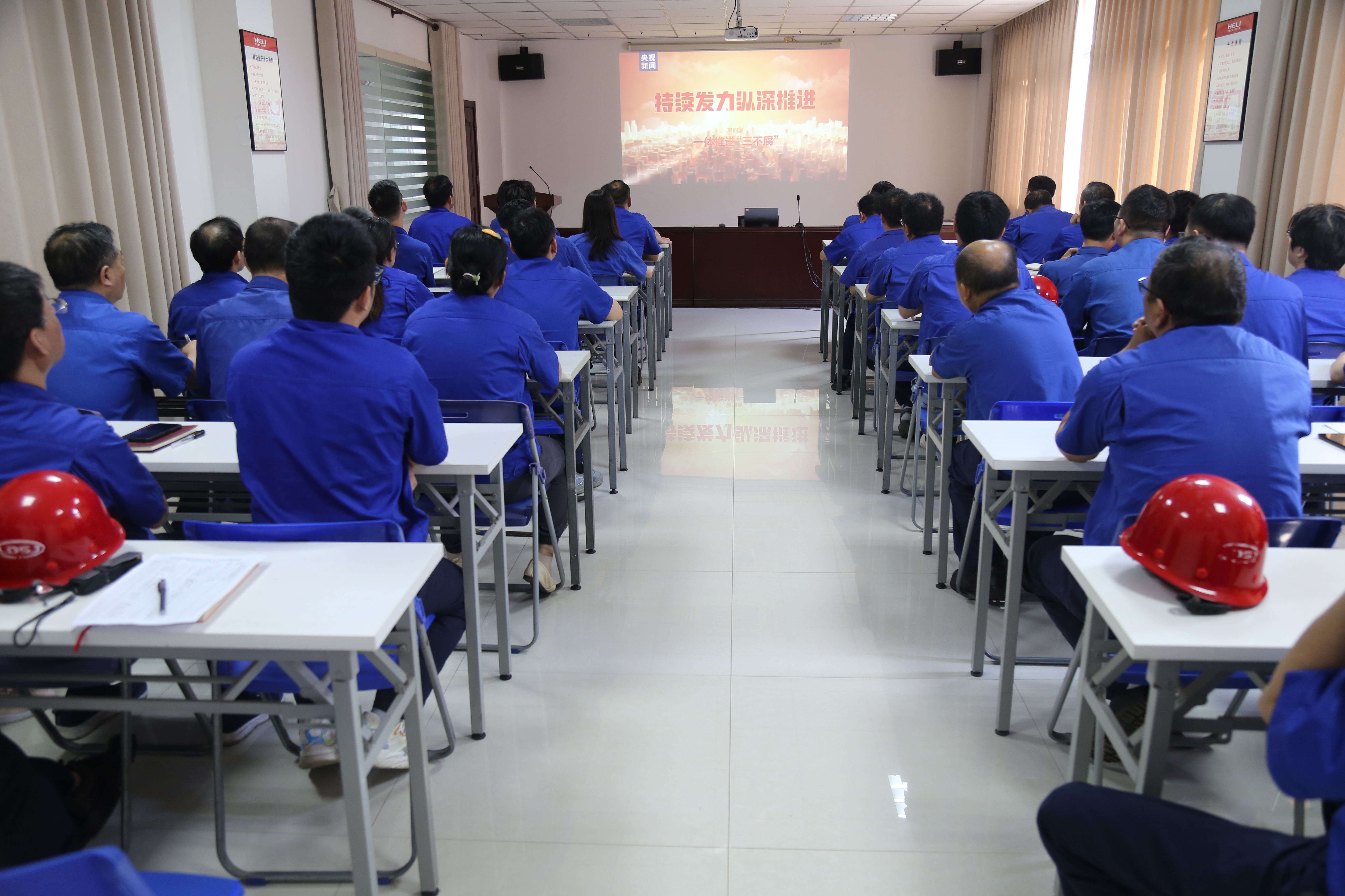 全体党员、干部整体寓目警示教育片.JPG 全体党员、干部整体寓目警示教育片.JPG