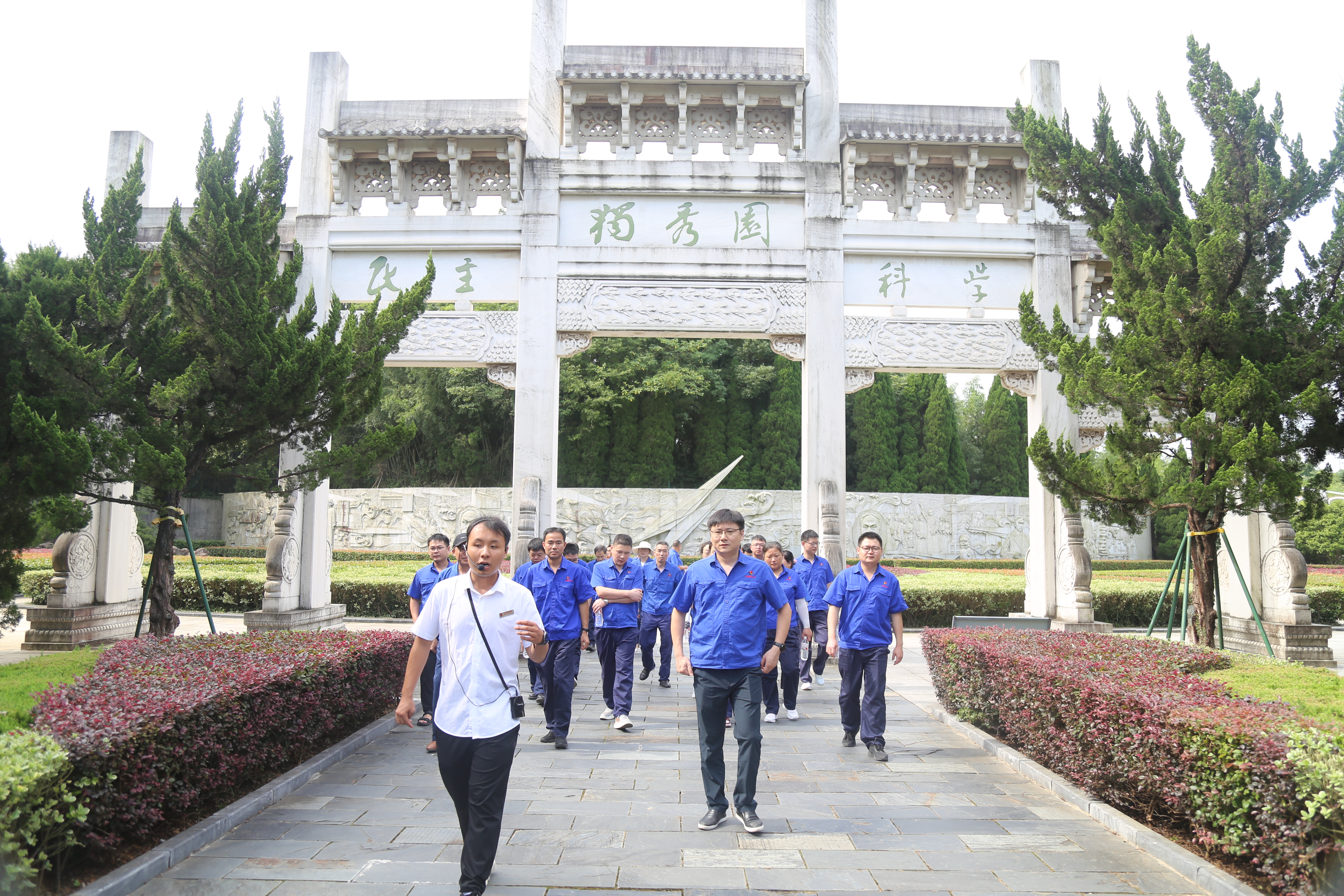 旅行园区(一).JPG 旅行园区(一).JPG