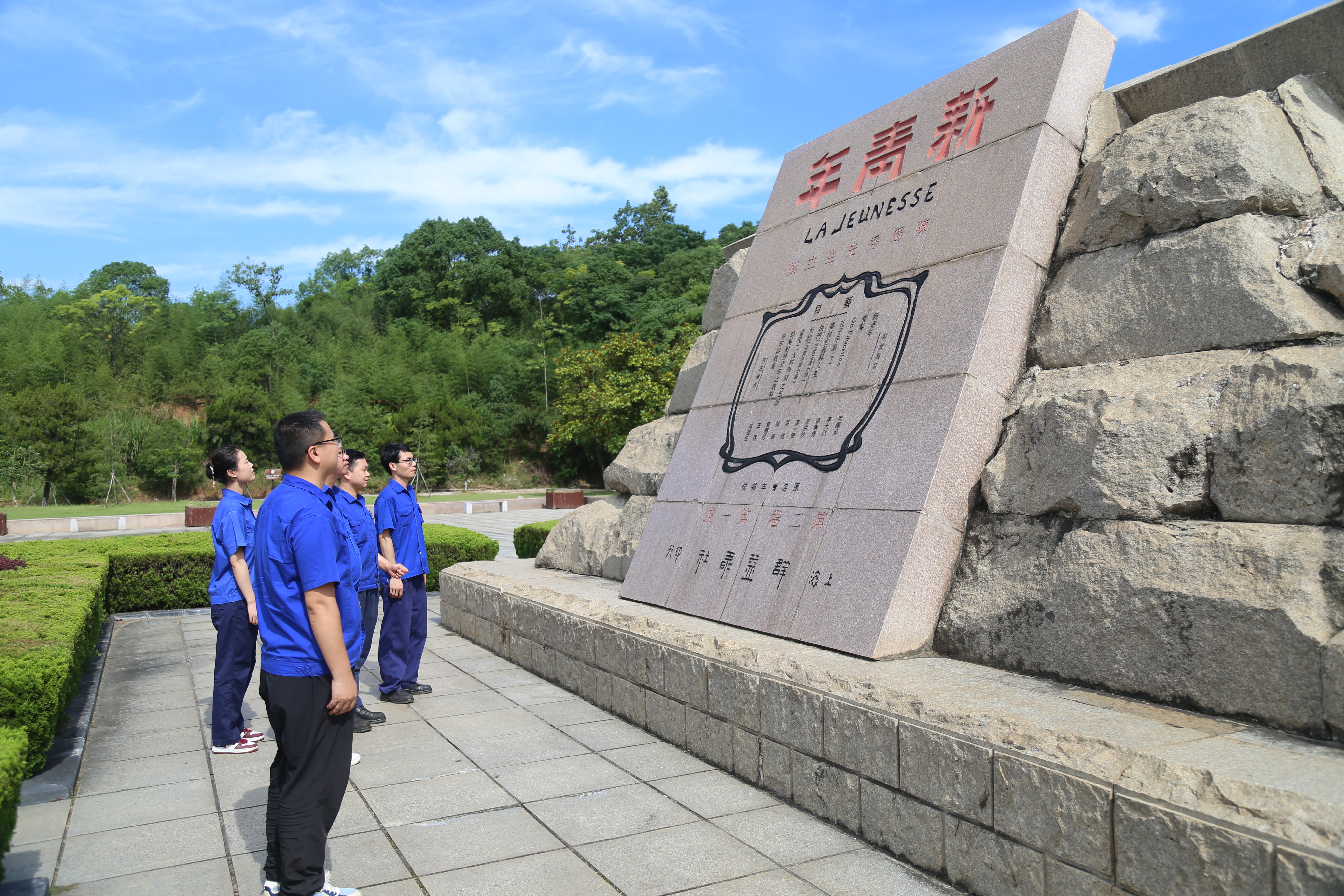 旅行园区(二).JPG 旅行园区(二).JPG