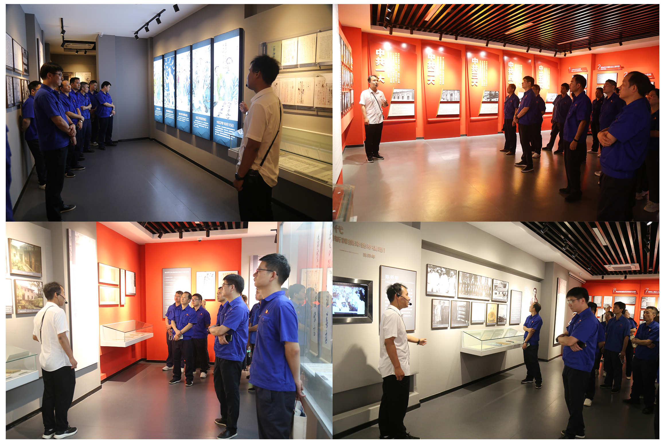 旅行陈独秀纪念馆.png 旅行陈独秀纪念馆.png