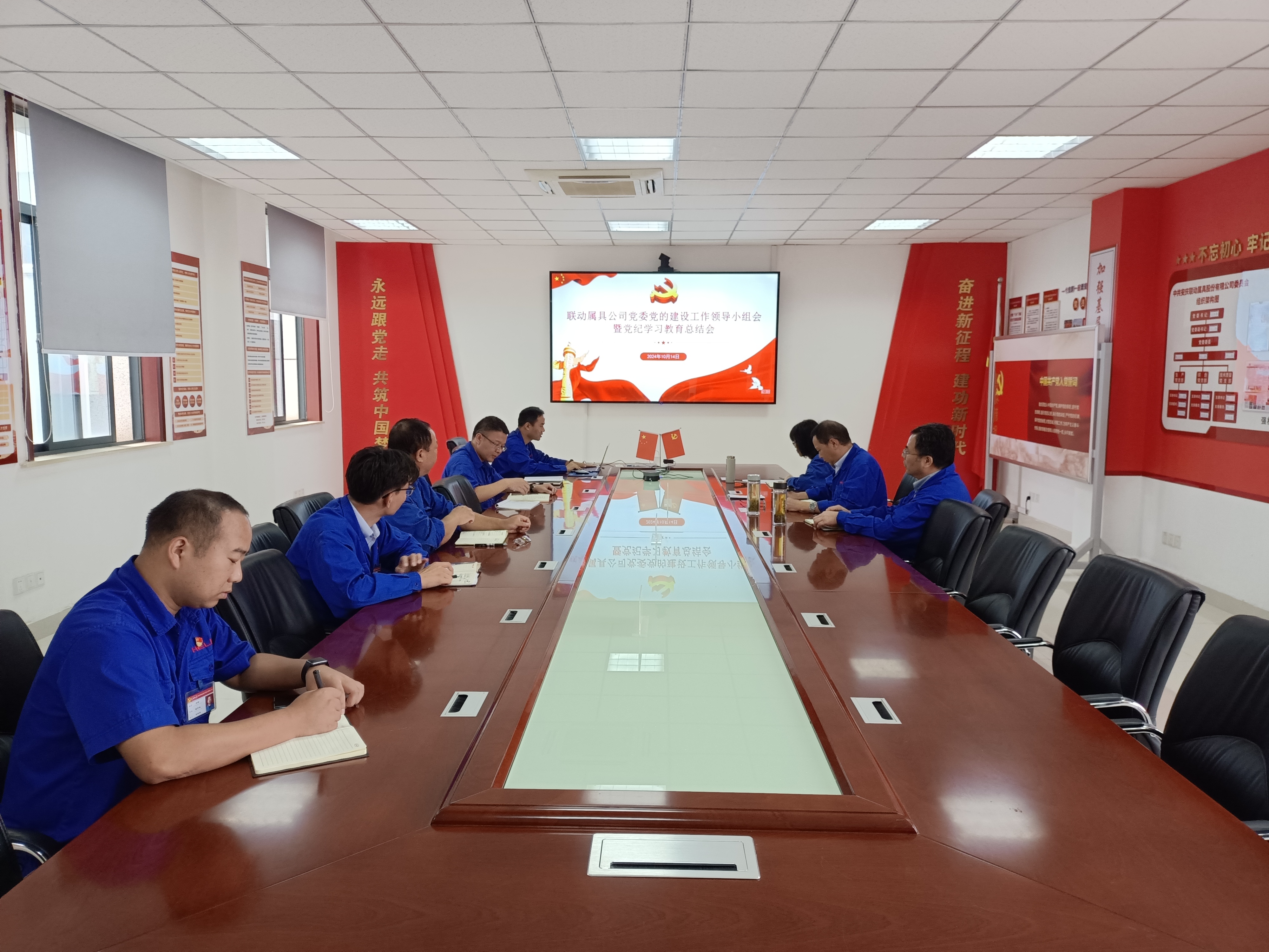 聚会现场 .jpg 聚会现场 .jpg