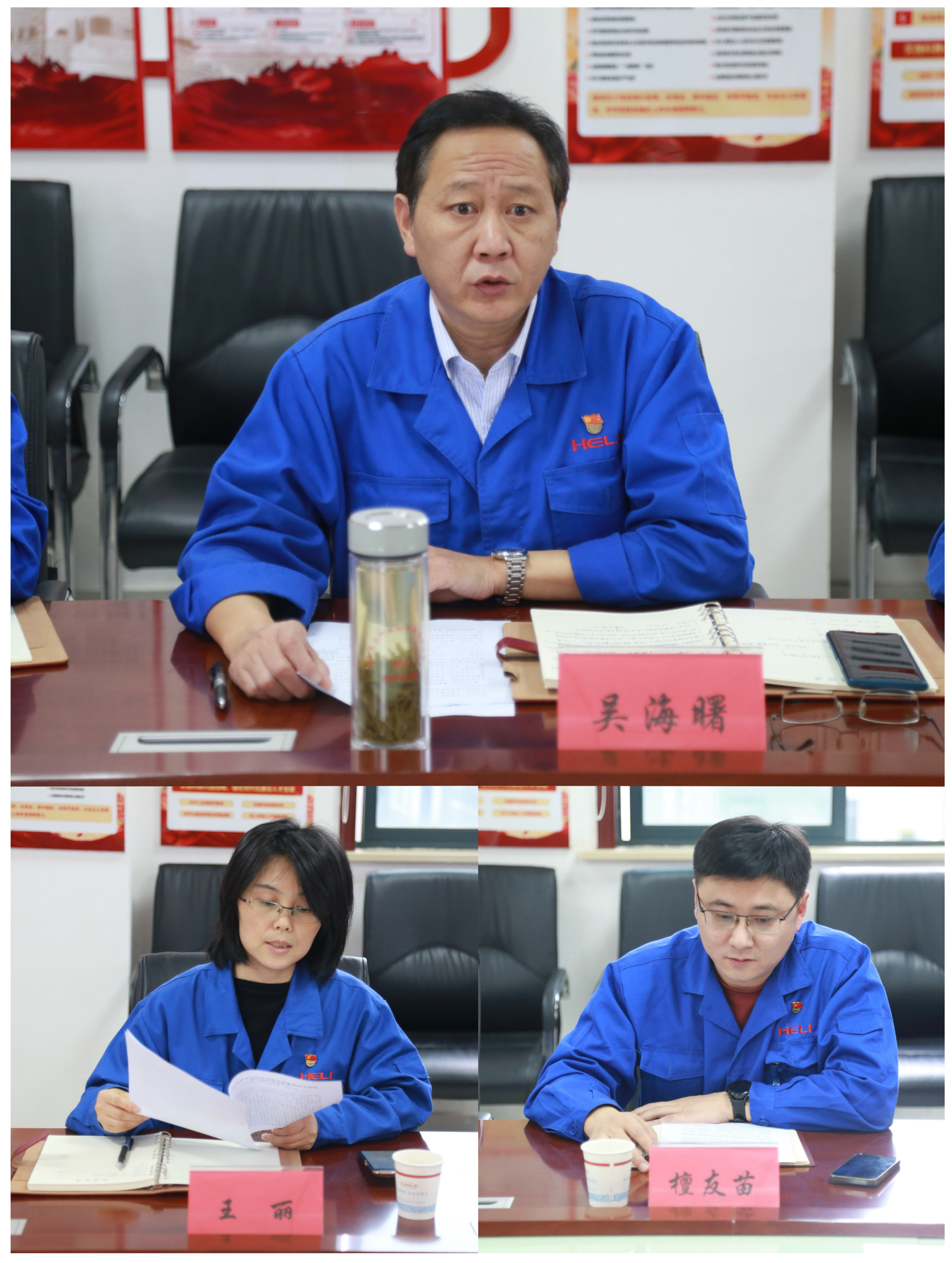 聚会主持及钻研讲话现场.jpg 聚会主持及钻研讲话现场.jpg