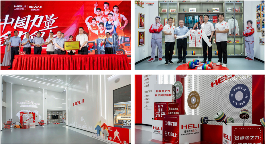 EVO��Ѷ��(�й���)�ٷ���վ