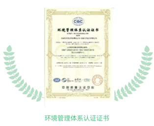 EVO��Ѷ��(�й���)�ٷ���վ